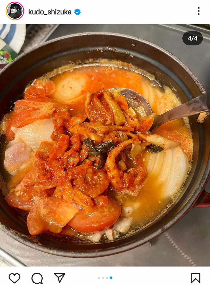 【画像・写真】工藤静香　トマトの無水スープを韓国で買ってきた食材でアレンジに「美味しそう!」「体に優しそう」の声