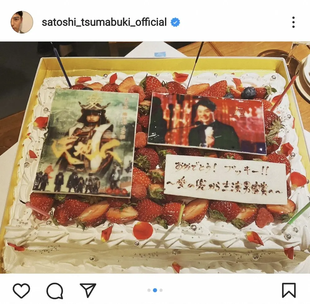 【画像・写真】妻夫木聡　「久しぶりの天地人会」北村一輝らとの集合ショットに「懐かしい」「最高ですね」の声