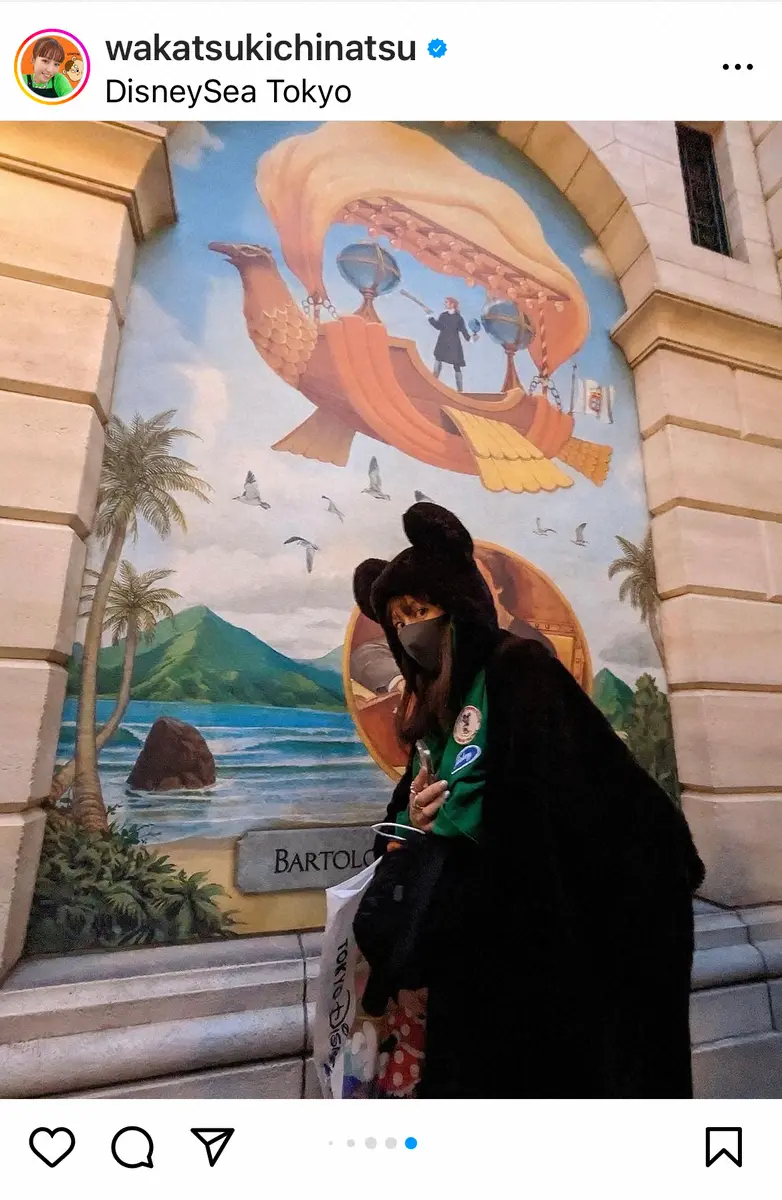 【画像・写真】若槻千夏　思い立ってTDSへ向かうもGWの洗礼　入場だけで大奮闘「少し人間でかくなった気も」