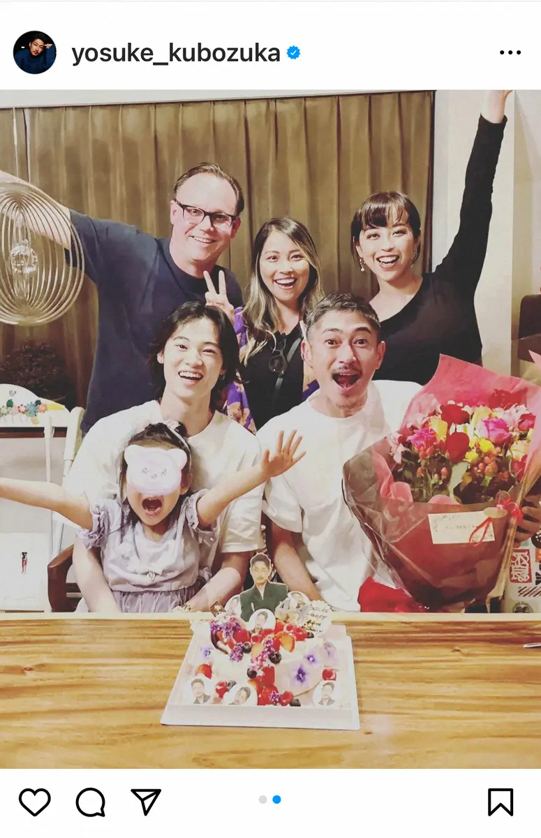 【画像・写真】窪塚洋介　44歳誕生日で「この人生の全てにいつも感謝」　長男・愛流、妻らとの幸せ家族ショットも披露