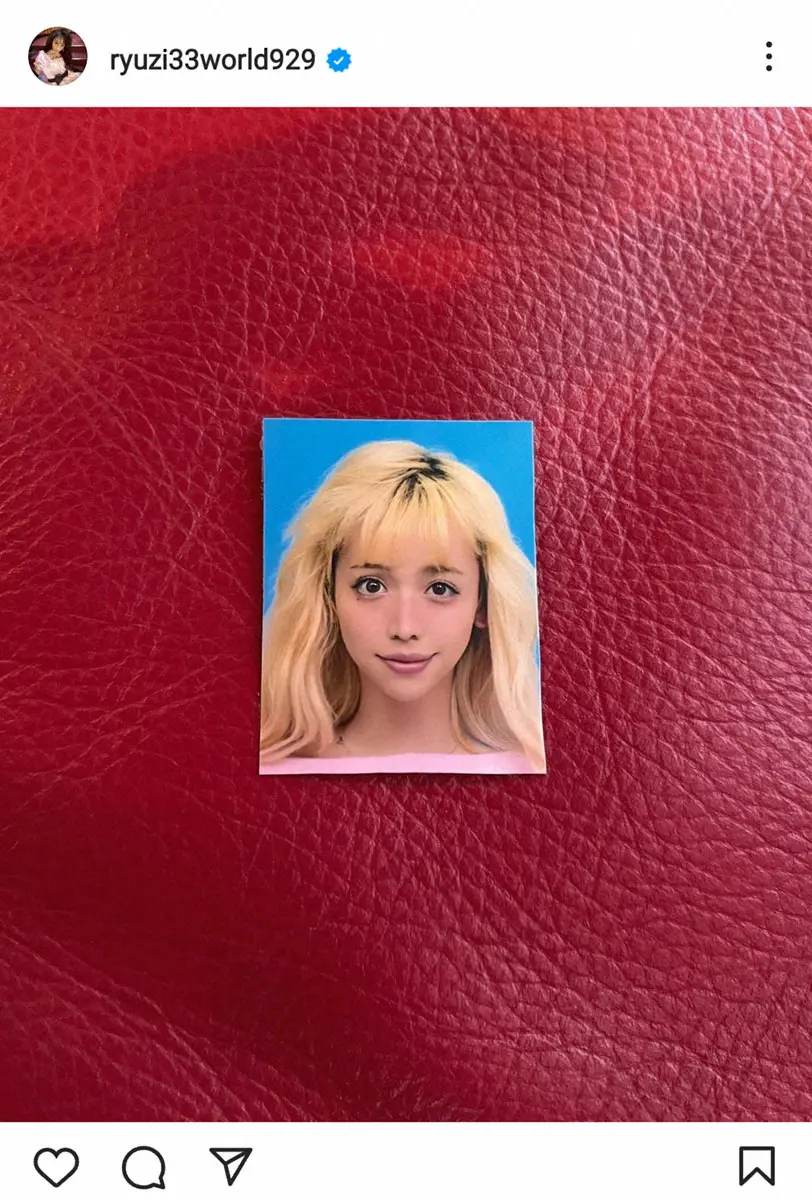 【画像・写真】ryuchell　新しい身分証明書用の写真撮影を報告「これじゃあ通らないかなと思ったら…通ったの」