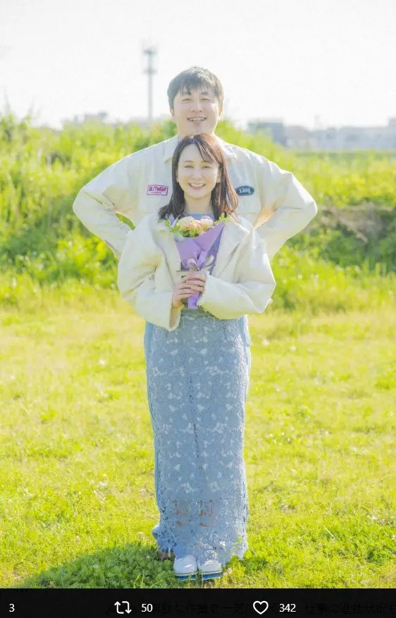 【画像・写真】吉本初のポーカープロ芸人「ランパンプス」寺内ゆうき、女優・小野川晶と結婚「わーいわーい！」