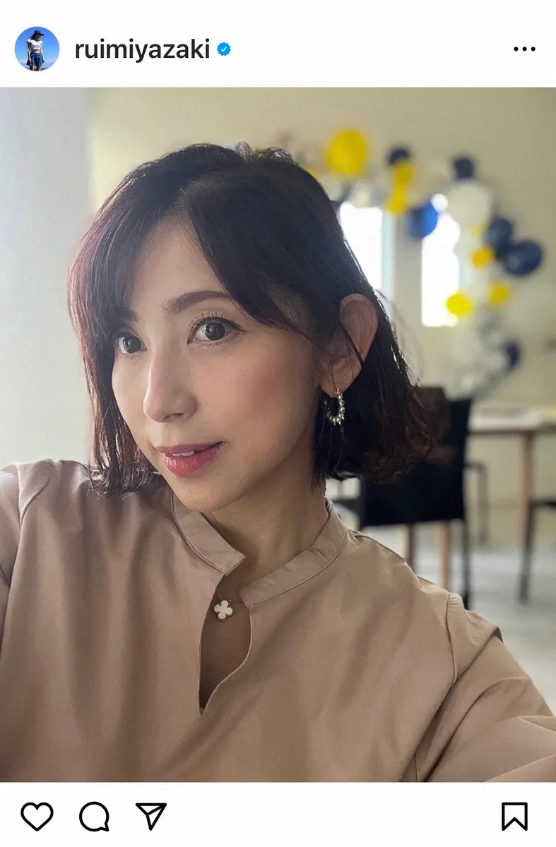 【画像・写真】第2子妊娠中の宮崎瑠依　初夏出産予定…妊婦の苦しみ吐露「寝苦しくて夜中に何度も目が覚める」