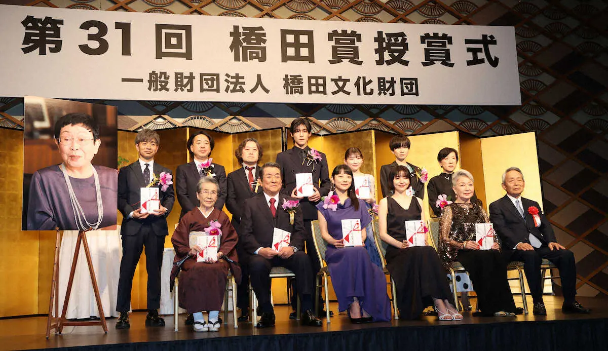 【画像・写真】安住紳一郎アナ　橋田賞授賞式司会でジョーク「既得権益臭がする役職ですけど、ありがたく」