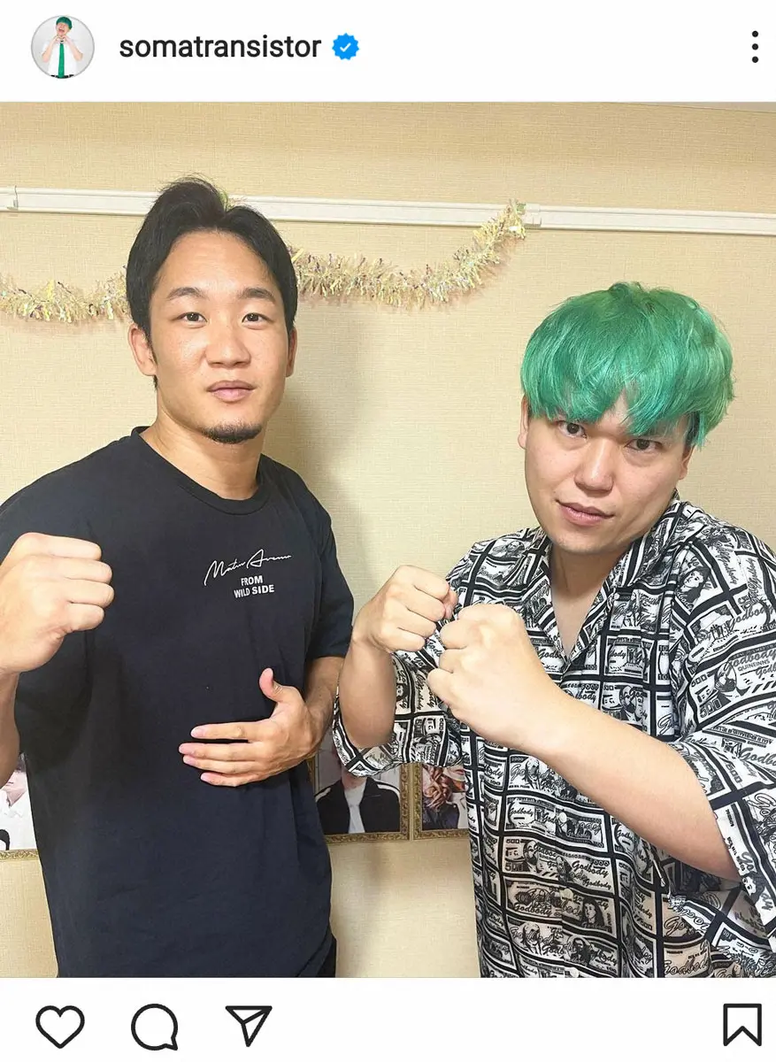 【画像・写真】人気YouTuber、スタッフの給料公開→働きたい人多数「世間の人って、もらってないのか…？」