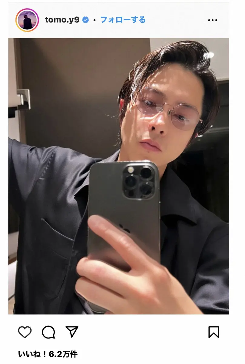 【画像・写真】山下智久　3週間ぶりインスタ更新でクールな眼鏡ショット披露　ファン「キュンキュン」