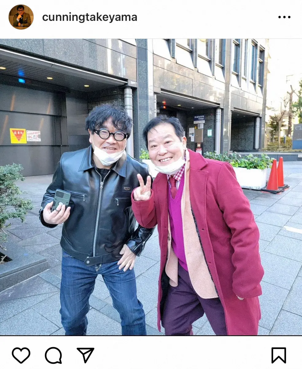【画像・写真】カンニング竹山　上島竜兵さんの命日に愛あふれる言葉と写真にフォロワー涙「泣ける」「愛を感じる」