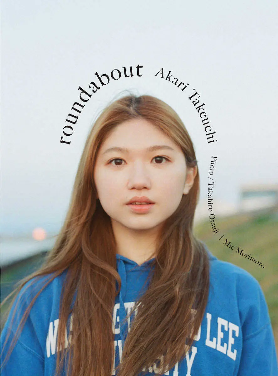 【画像・写真】アンジュルム竹内朱莉、写真集発売記念イベント開催　編集長は蒼井優と菊池亜希子