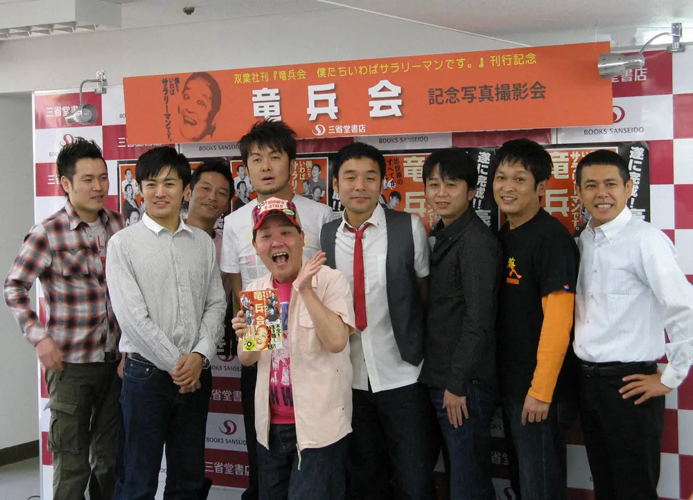 【画像・写真】加地倫三Pを勇気づけた上島竜兵さんの言葉　あの名ギャグ誕生秘話も明かす