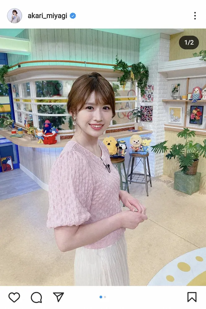 【画像・写真】サンド富澤　元AKBの女子アナから贈られた「一番衝撃的」な誕生日プレゼントとは「この前もラジオで…」