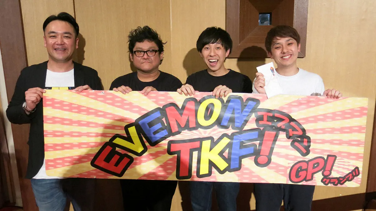 【画像・写真】お笑いトリオ「なにわスワンキーズ」解散発表　24日舞台最後に…「3人で話し合って決めました」