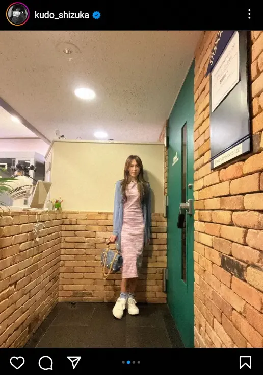 【画像・写真】工藤静香　パステルワンピで新曲レコーディング開始を報告に「かわいい」「2曲も…楽しみ」「ワクワク」