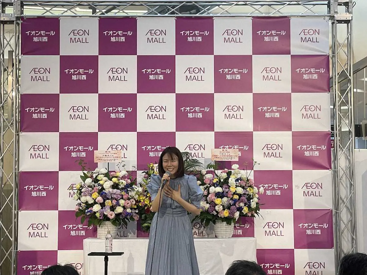 【画像・写真】半崎美子　3年4カ月ぶりにショッピングモールでライブ「日々を生きる力を確かめ合えた」