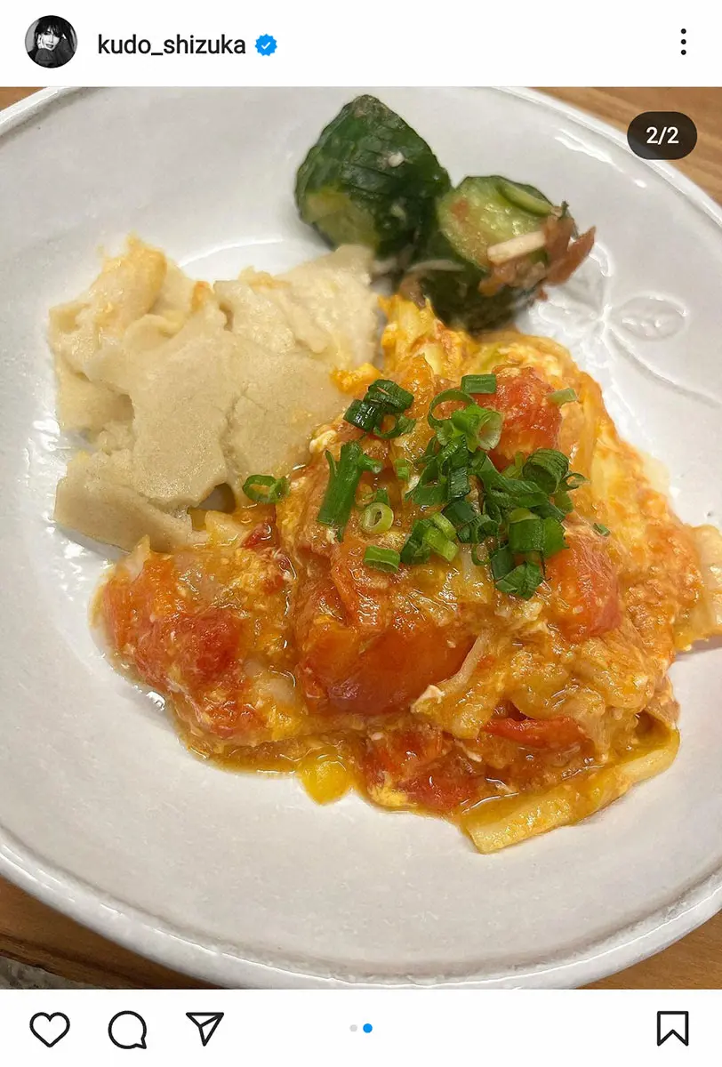 【画像・写真】工藤静香　料理の「ママあるある」心得披露　家族用はきっちり作った一品にCocomi「これ好き」