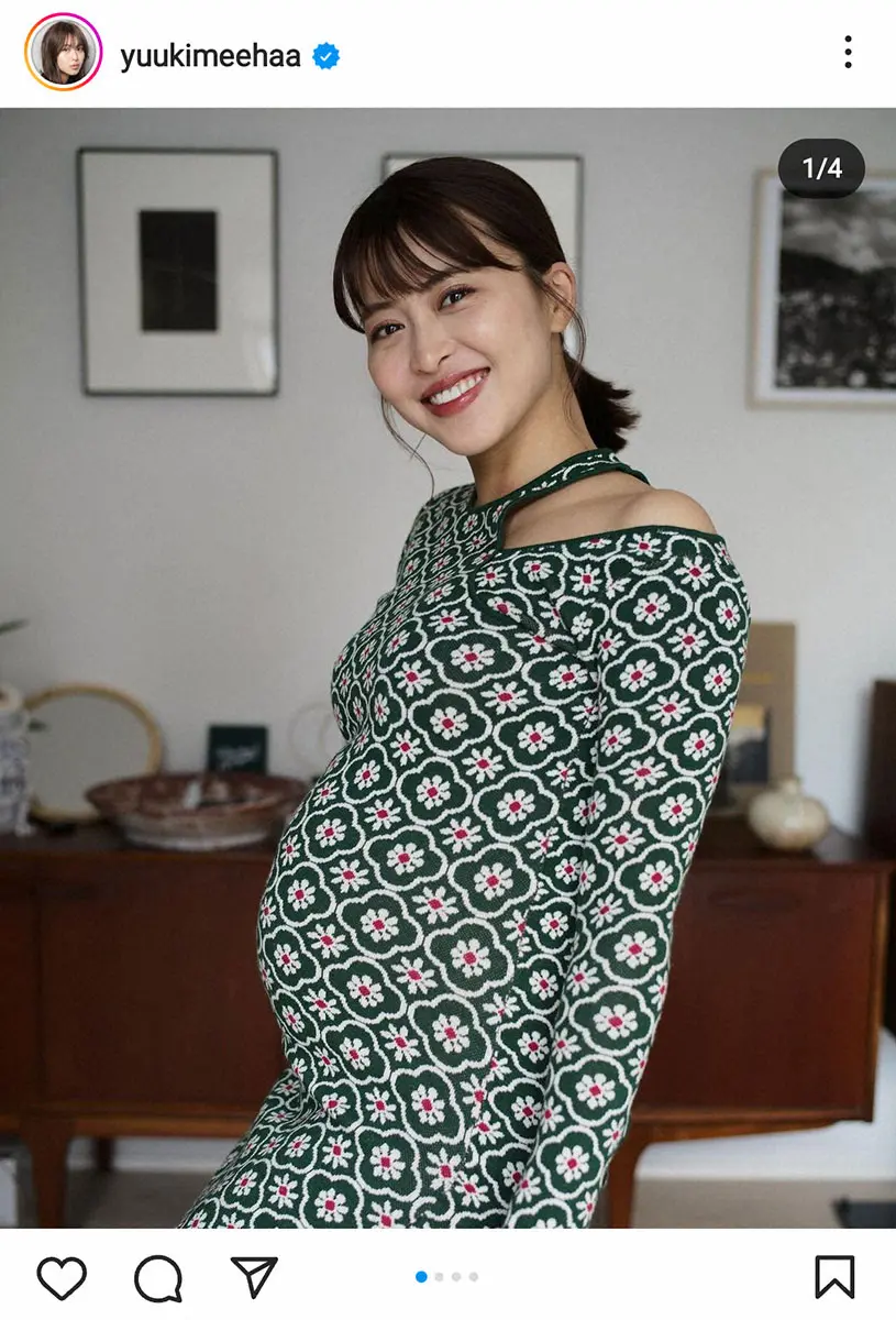 【画像・写真】モデルの三原勇希　第1子妊娠を報告　夫はJ1浦和の犬飼智也「言い表しようのない幸せに包まれ」