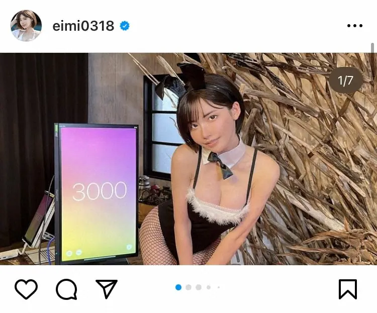 【画像・写真】深田えいみ「私の事を抱きに来てね」“24時間無料ハグ会”が雨のなか大盛況!5000円のファストパスも