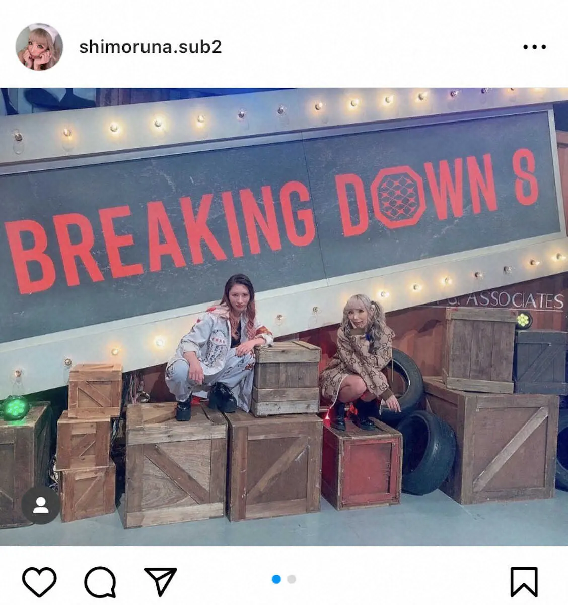 【画像・写真】人気セクシー女優がブレイキングダウン参戦選手の美人マネジャーの対戦要求に返答！「逃げも隠れもしない」