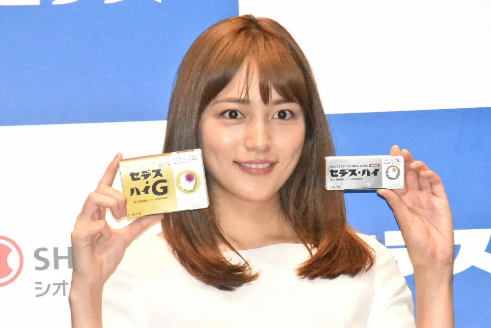 【画像・写真】川口春奈の癒やしの方法とは「自然を欲しています」たき火＆サウナ…「〇〇なったらすぐ…」新CM発表会