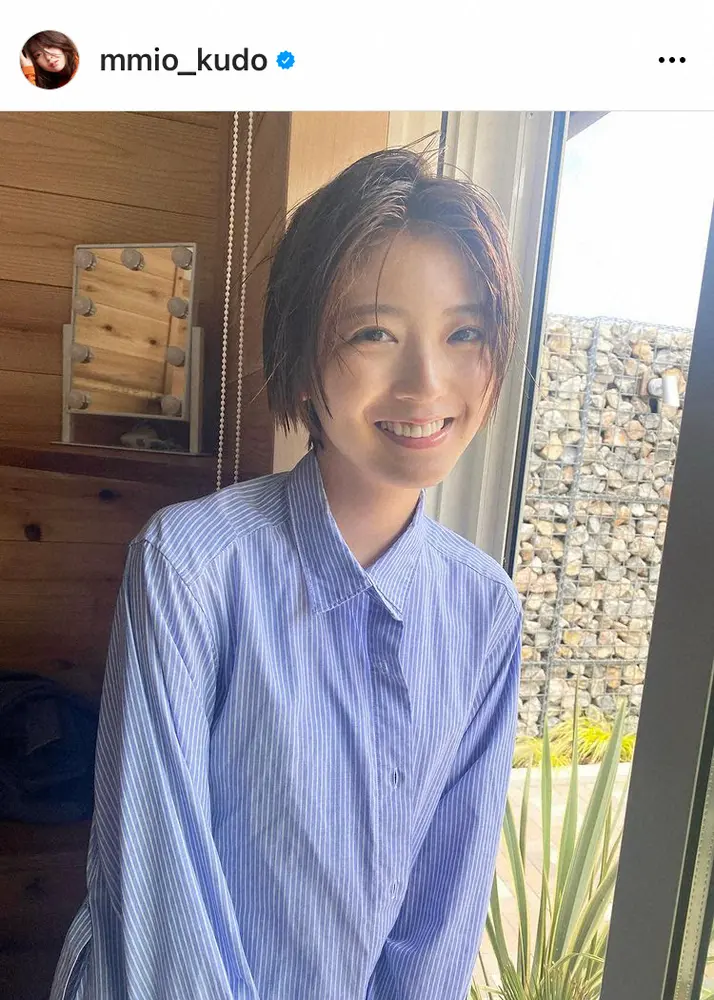 【画像・写真】工藤美桜　スタッフのありえない自身の陰口聞いちゃった…　いとうあさこは怒り「クソ仕事ができない人」