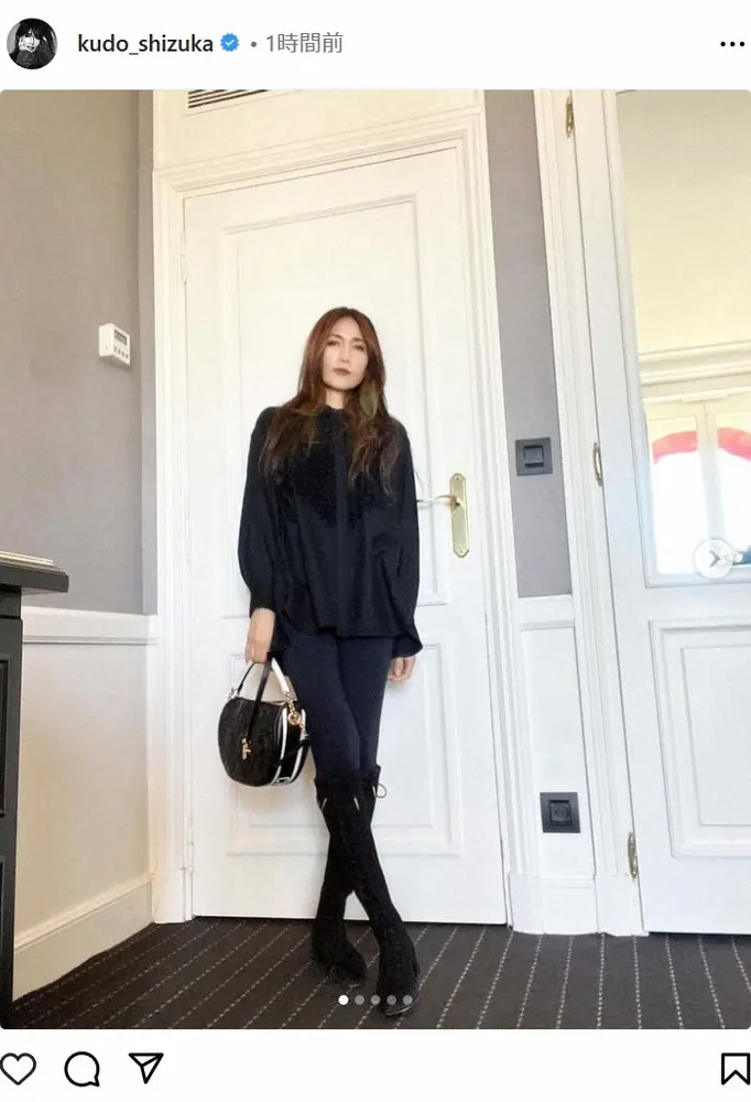【画像・写真】工藤静香　「黒は簡単になんとなく決まるから楽ちん」全身黒コーデに「めちゃくちゃカッコイイ」の声
