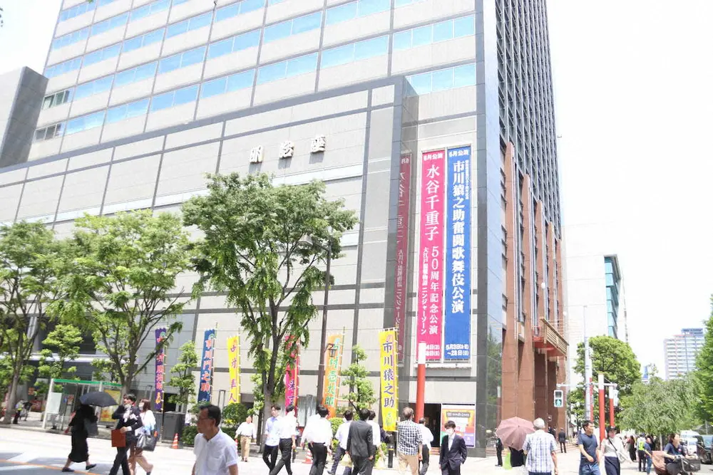 【画像・写真】救急搬送の市川猿之助　明治座公演期間中だった　昼公演中止　関係者ショック　両親は死去