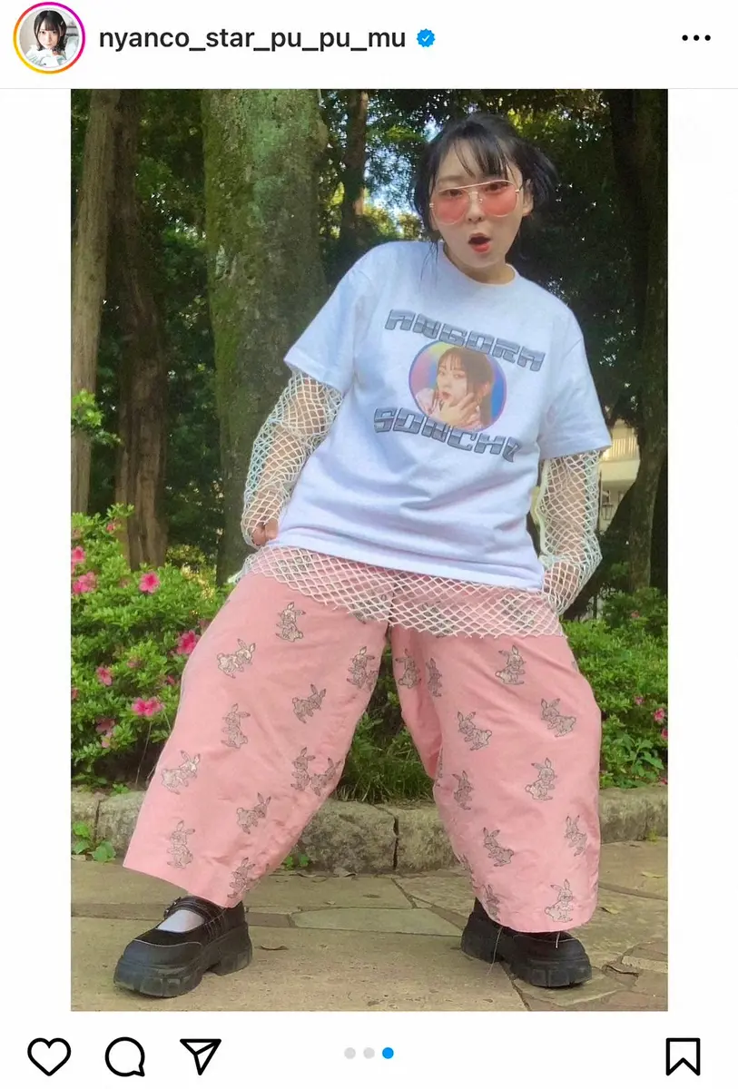 【画像・写真】にゃんこスター　「大赤字」でアパレル商品の販売をスタート　ネット通販で開店「買ってね！！」