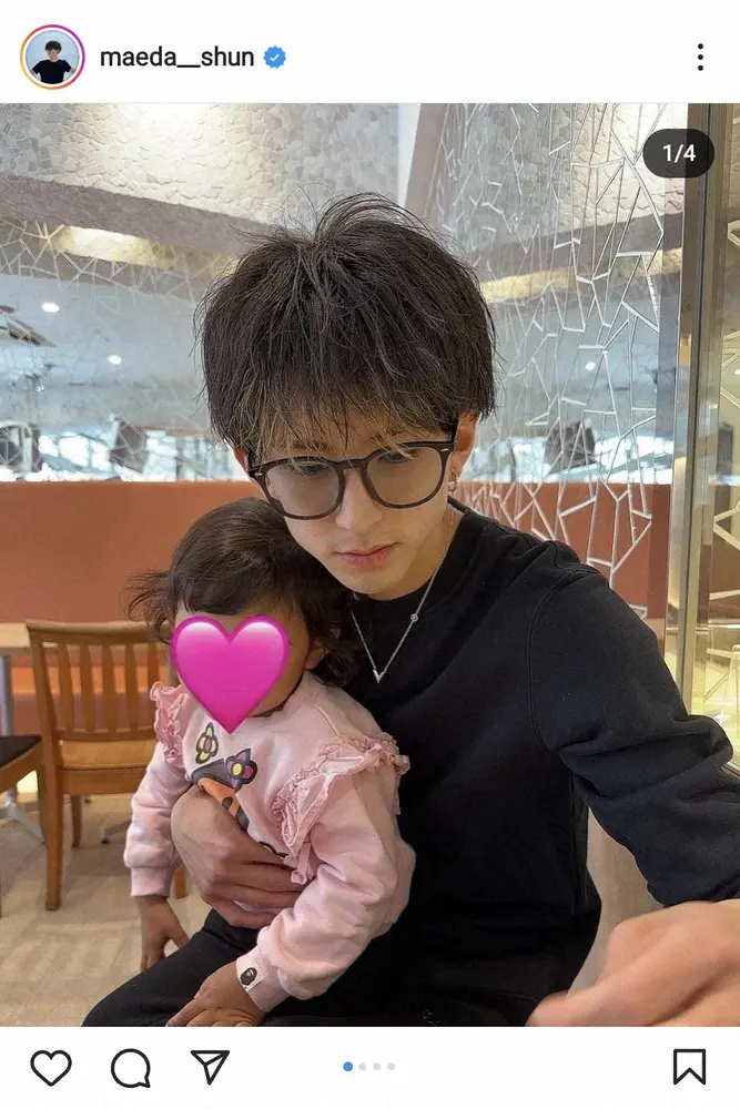 【画像・写真】20歳で2児の父・まえだしゅん　19歳の妻・重川茉弥ら家族との北海道旅行ショットに「しゅんまや最高」