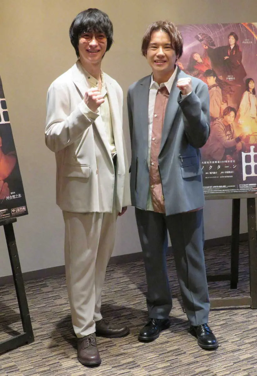 【画像・写真】「A.B.C―Z」戸塚祥太　体調不良の塚田の代役で舞台出演「安心して休んで」も五関が“苦情”