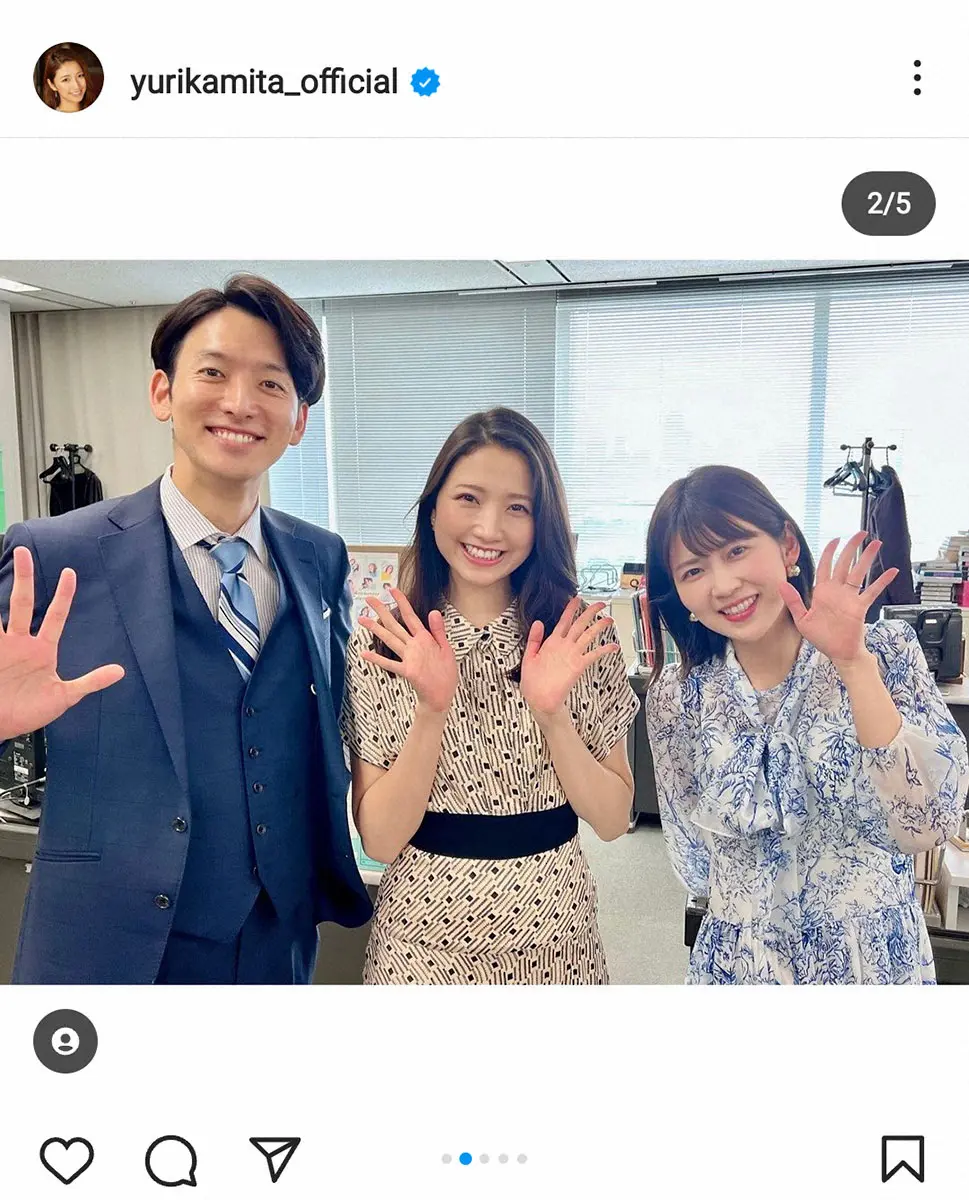 【画像・写真】フジ・生田竜聖アナ　出産前の三田友梨佳アナらとの同期ショットに反響「素敵です」「幸せが写ってる」