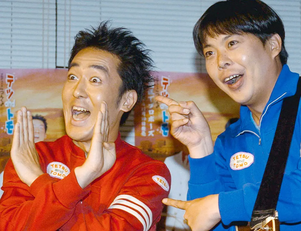 【画像・写真】かまいたち山内　新幹線でテツandトモのトモと遭遇　写真撮影後に起こった“悲劇”を目撃