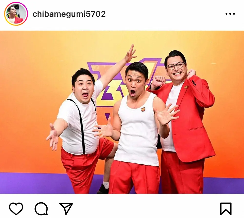 【画像・写真】医者芸人　衝撃「γ-GTP」1000超の芸人に警鐘　「相当ヤバい。なかなか見たことがない」