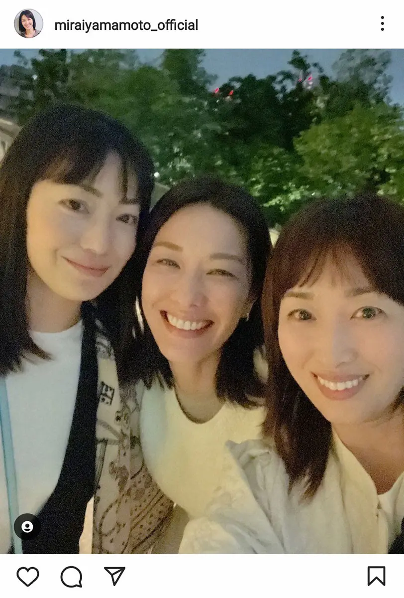 【画像・写真】山本未來　偶然に有名女優＆タレントと会ったことを報告「こんな偶然あるのね」