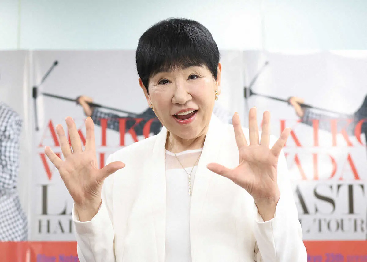 【画像・写真】和田アキ子「引退はしません！」　右目ほぼ見えず足のケガで満身創痍も…55周年で最後のホールツアー挑む