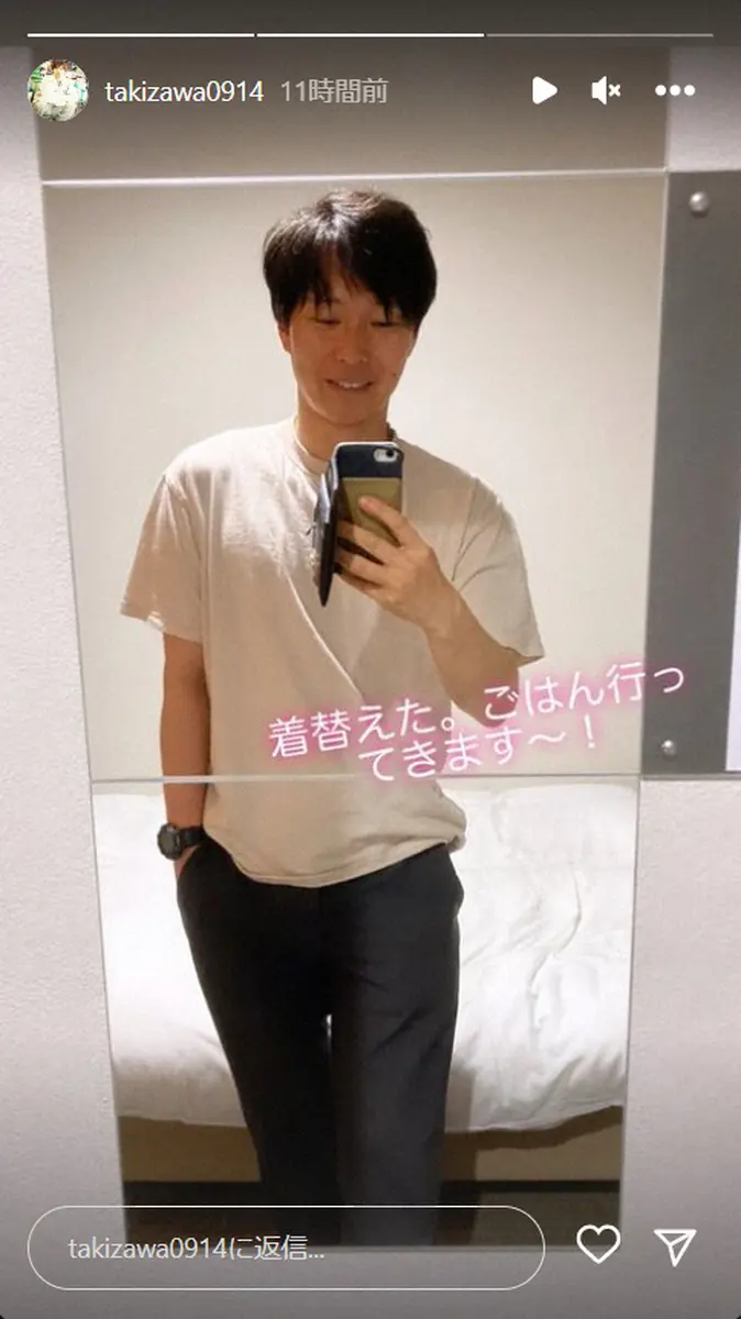 【画像・写真】マシンガンズ滝沢　イベント告知に「若すぎ」「田中圭かと」絶賛の声　顔面偏差値の高さ…自撮り投稿も話題