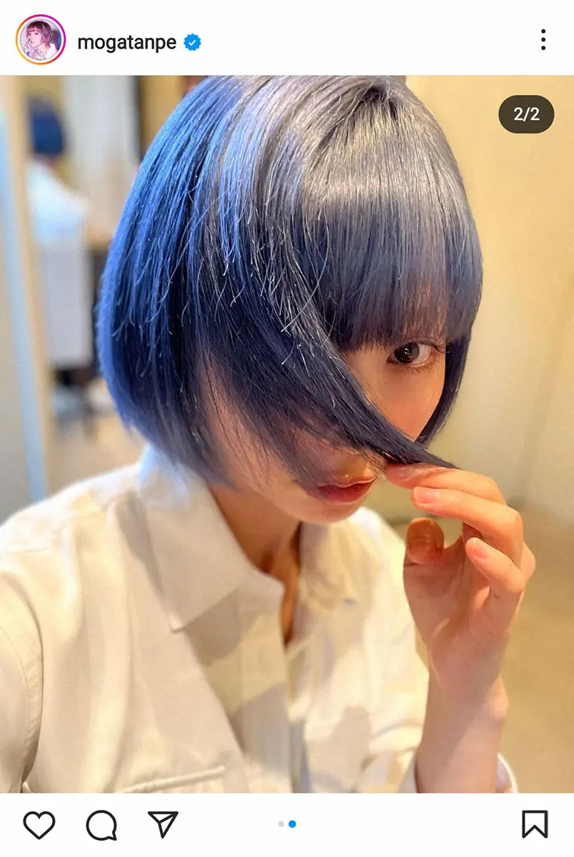 【画像・写真】最上もが「すっぴん無加工ノーフィルター」写真に反響　髪色チェンジに「綾波レイだ！」の声