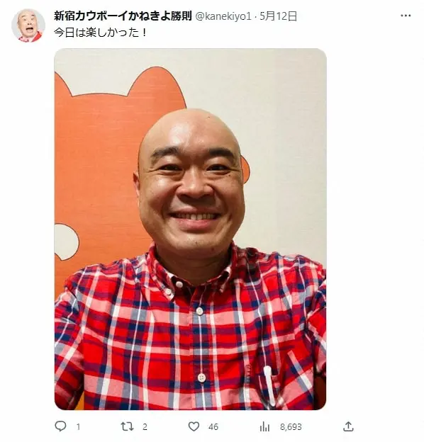 【画像・写真】有吉弘行「一生飲まないかも」と思った芸人を実名告白　ダチョウ肥後の還暦祝いの空気を最悪に…