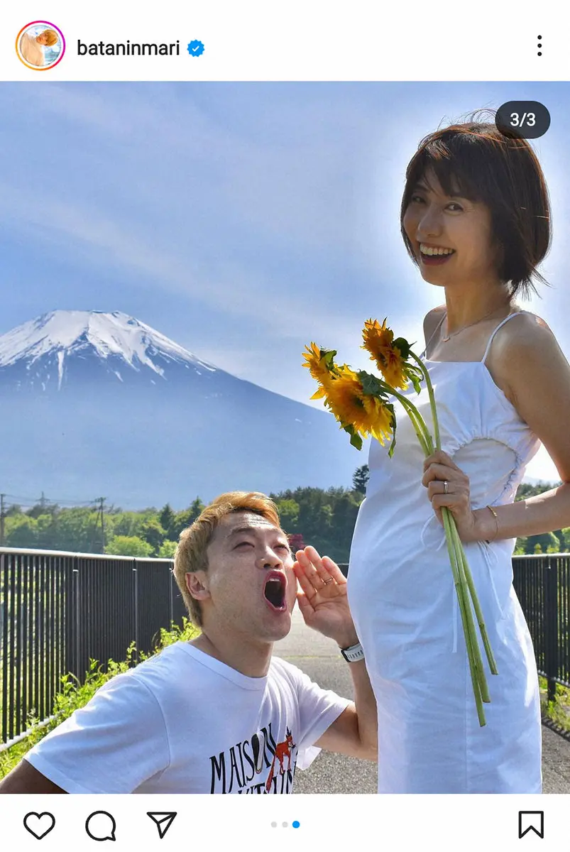 【画像・写真】おばたのお兄さん　妻の山崎夕貴アナのマタニティーフォト撮影を報告「なかなかうまく撮れたよ！」
