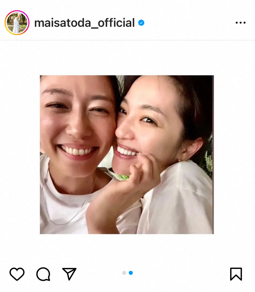 【画像・写真】里田まい「もうちょい頻度上げて会お」人気女優との笑顔の再会にファン「朝から眼福」「笑顔が素敵すぎ」