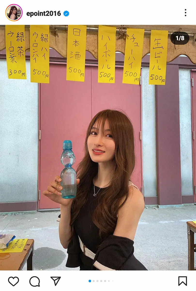 【画像・写真】相沢みなみ「全てやめようと」名付け親で最愛の人…恩師逝去から3年「これからは自分の為に前に」