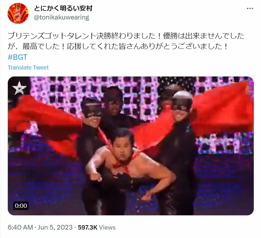 【画像・写真】とにかく明るい安村公式インスタグラム（@tonikakuwearing）から