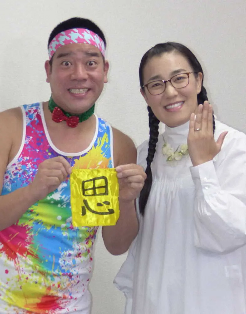 【画像・写真】「たんぽぽ」白鳥久美子が第2子妊娠　すでに安定期で10月出産予定　夫はチェリー吉武