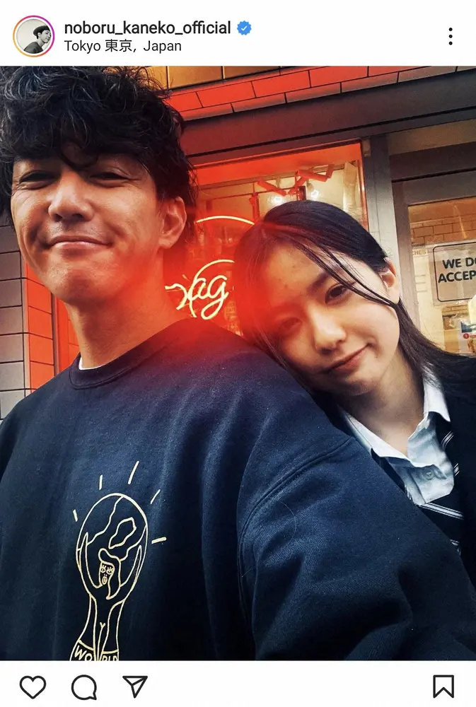 【画像・写真】金子昇　モデルとなった18歳次女・のあと大阪満喫2ショットに「のあちゃん大人っぽい」「可愛い」の声