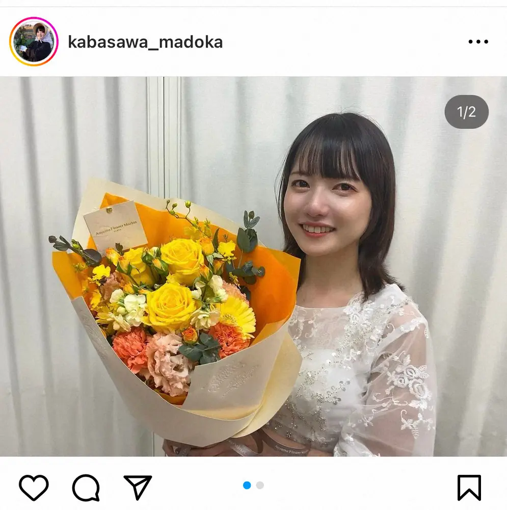 【画像・写真】かまいたち美人マネ　飲酒後の濱家隆一「仕事できたことありません」　お酒ロケを許可せず