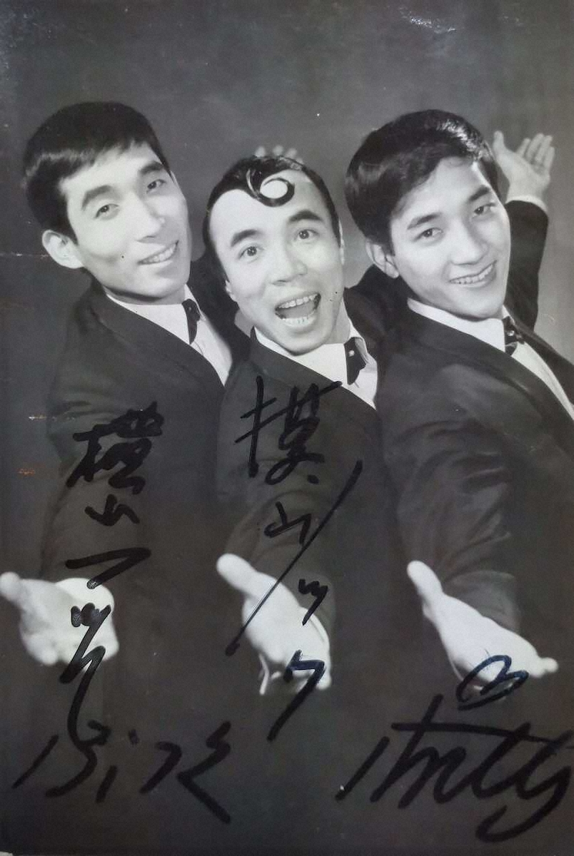 【画像・写真】河内家菊水丸　漫画トリオ3人の直筆サインが並ぶ「珍宝」披露、上岡龍太郎さんをしのぶ