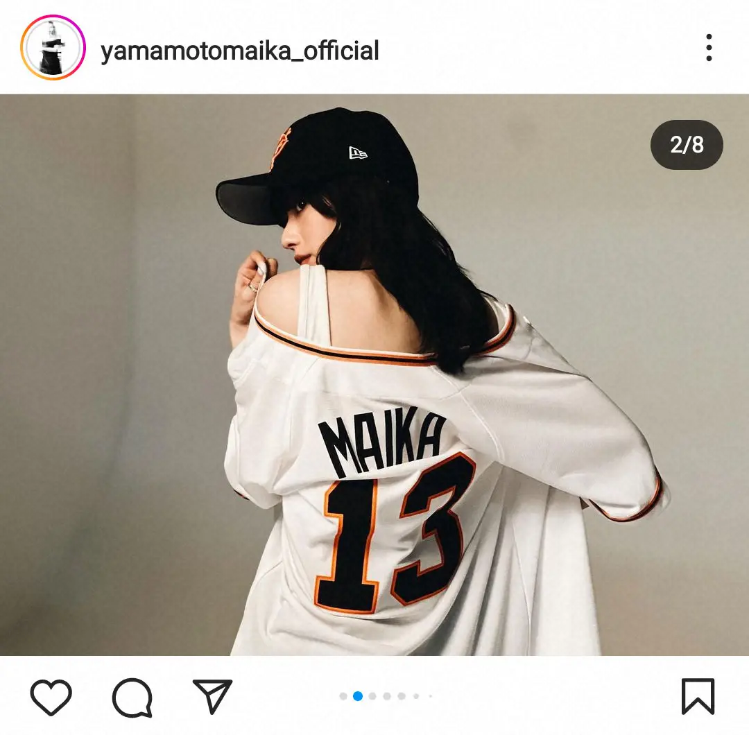 【画像・写真】山本舞香　可愛すぎる巨人ユニ着こなしに絶賛の声！肩、へそチラに「最高」「天使にしか見えない」