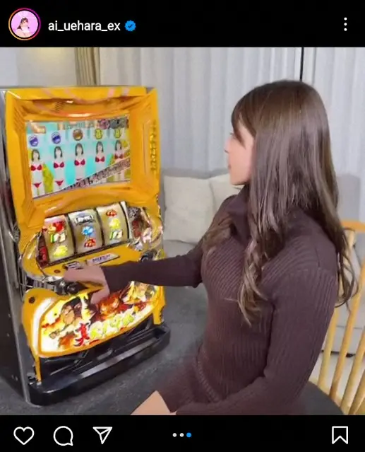 【画像・写真】上原亜衣　赤ビキニで登場の“あいちんパチスロ”公開に「打つの楽しみです」「やりたい」「鬼かわいい」
