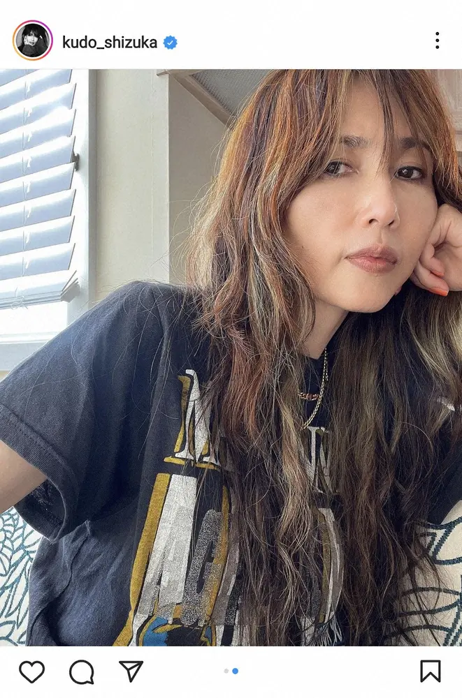 【画像・写真】工藤静香「うねうね」「天パーと言うより、年パー。笑」ナチュラルショットに「かっこよくてお似合い」の声