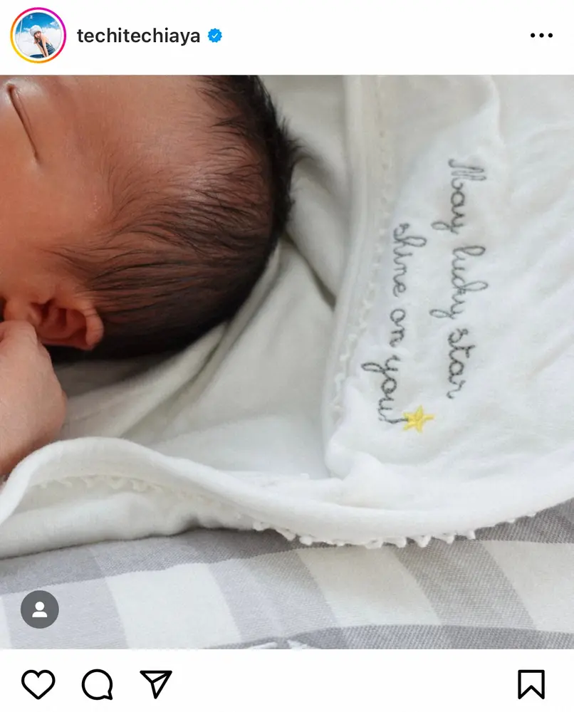 【画像・写真】鈴木あや　第1子を出産　夫は「テラハ」出演・寺島速人　「一生かけて幸せにするぞ！って気持ちに」