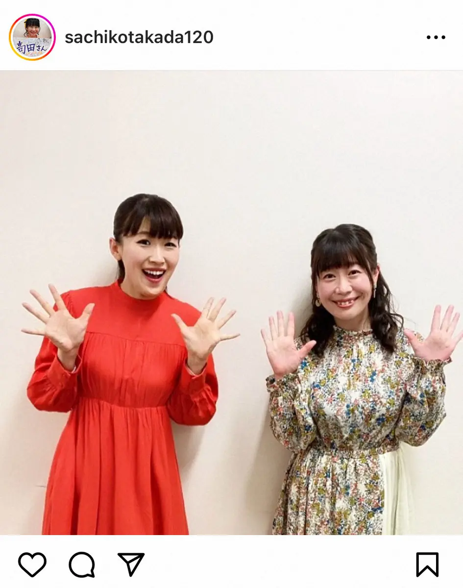 【画像・写真】梅小鉢・高田紗千子が第2子出産「家族4人で益々笑顔盛り沢山な毎日を」　夫は「なすなかにし」中西茂樹