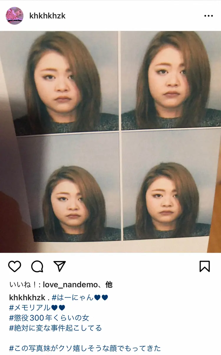 【画像・写真】ギャル芸人、エルフ・荒川　NSC入学当初は「今より15キロ太ってた」みるみる痩せたまさかの理由とは